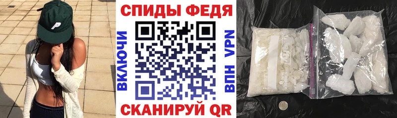 АМФЕТАМИН VHQ Медвежьегорск