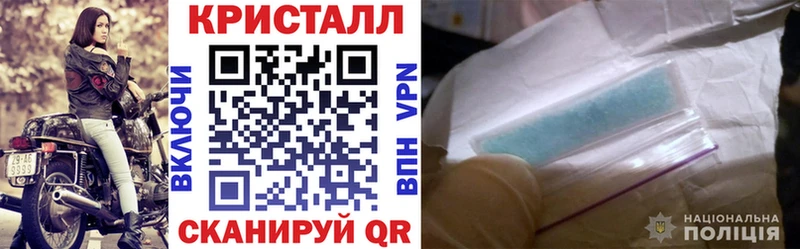 Купить  Медвежьегорск  АМФ Premium 