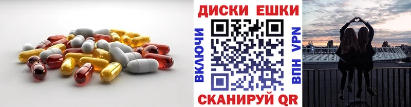 Купить где  Медвежьегорск  Экстази louis Vuitton 