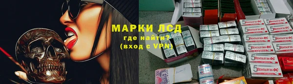 jwh Волосово
