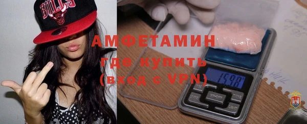 МДПВ Володарск