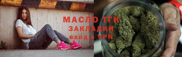 кокаин колумбия Верея