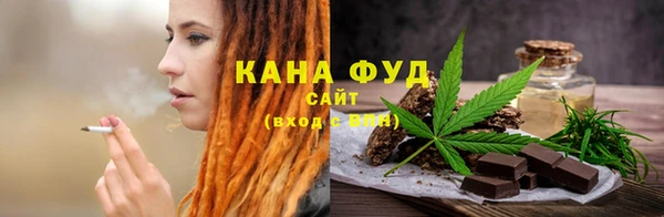 кокаин колумбия Верея