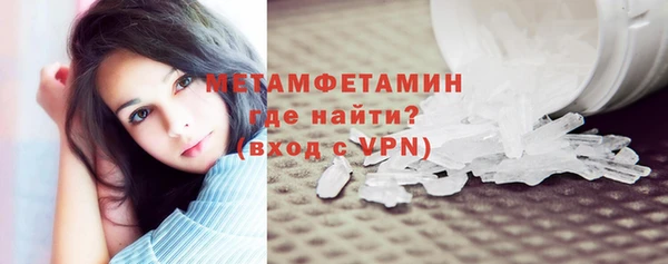 дистиллят марихуана Верхнеуральск