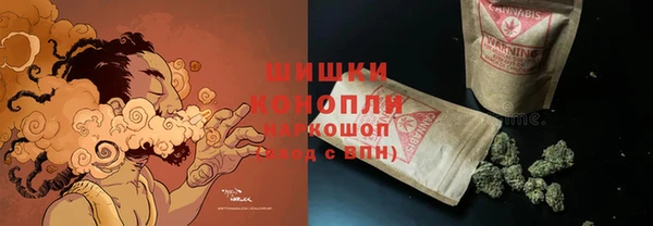 кокаин колумбия Верея