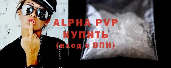 кокаин колумбия Верея