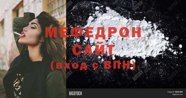 кокаин колумбия Верея