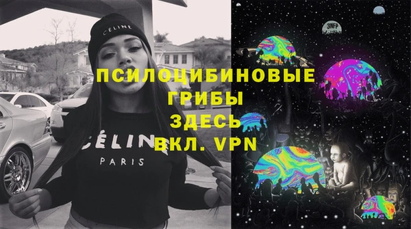 кокаин колумбия Верея