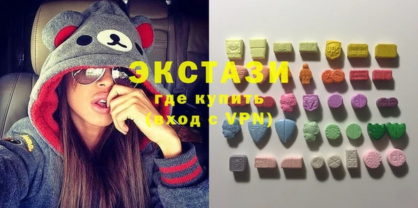 бошки Верхний Тагил