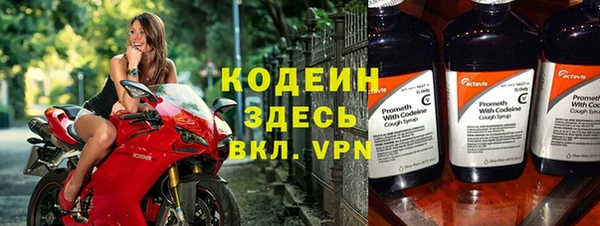кокаин колумбия Верея