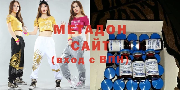 кокаин колумбия Верея