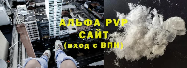 дистиллят марихуана Верхнеуральск