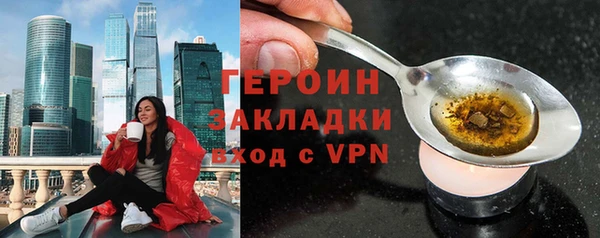 кокаин колумбия Верея