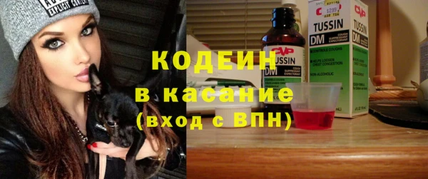 кокаин колумбия Верея