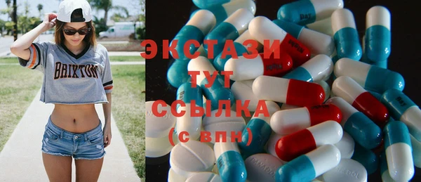 jwh Волосово