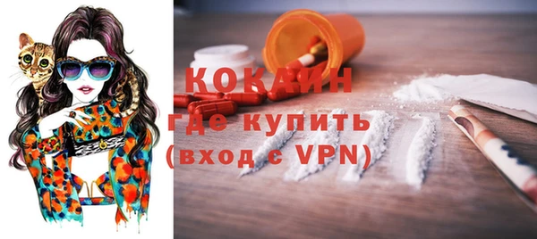 дистиллят марихуана Верхнеуральск