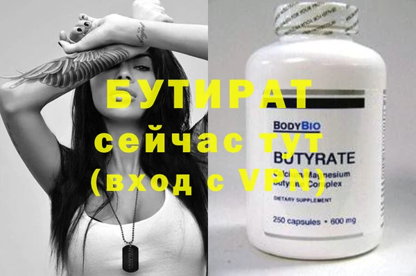 кокаин колумбия Верея