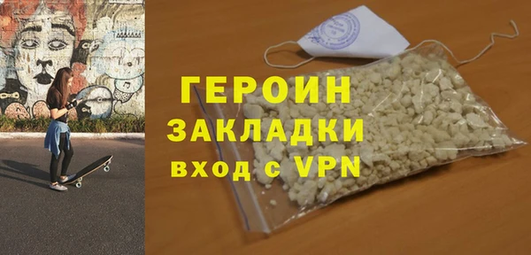 МДПВ Володарск