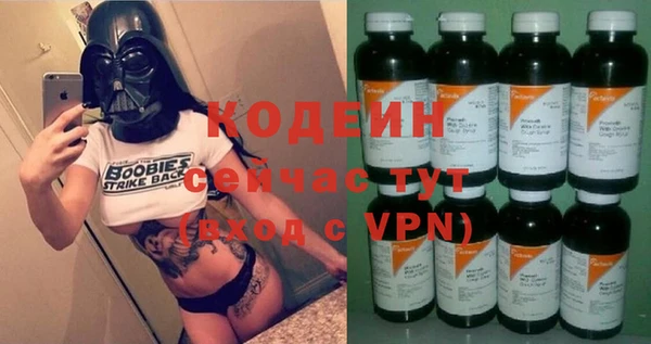 дистиллят марихуана Верхнеуральск