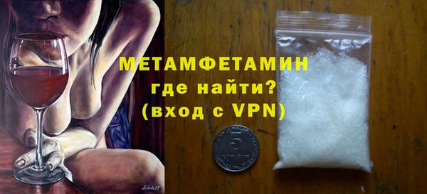кокаин колумбия Верея