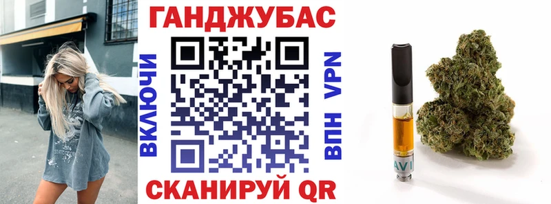 Шишки марихуана OG Kush  Купить где  Медвежьегорск 